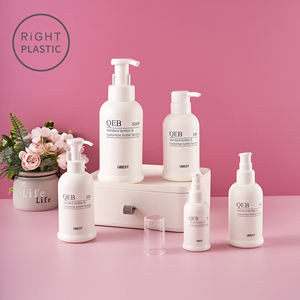 QEB 60 мл 100 мл 150 мл 200 мл пластиковая косметическая упаковка на заказ роскошная пустая бутылка для лосьона для тела с пластиковым насосом - Product Image 5