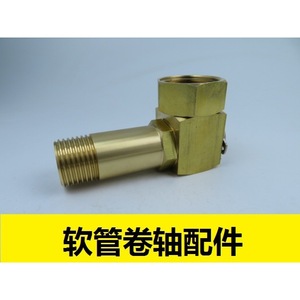 อะแดปเตอร์สายยางทองแดง อะไหล่ทองเหลือง ชิ้นส่วนหมุนได้ อุปกรณ์เสริมสำหรับม้วนสายยาง - Product Image 5