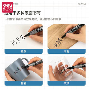 Marqueur permanent Deli S550 à base d'huile, pointe épaisse 30 mm, stylo d'écriture imperméable, lot de 12 - Product Image 2