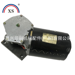 Heidelberg Take Up Motor G2.144.7011 Used <b>Printing</b> Press Part Metal Construction - Product Image 1