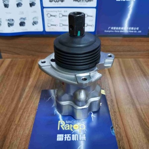 206-3305 2063305 297-0589 2970589 297-0529 2970529 Válvula de Control de Joystick de Alta Calidad para E320D E325D E330D - Product Image 2