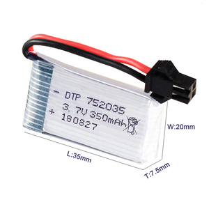 Baterai Lipo RC Grosir 752035 3.7v 350mah 20C untuk Drone 4k - Product Image 3
