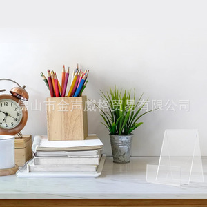 Acrylic Bookshelf Display <b>Stand</b> 3 Mm Transparent Single Layer For Shopping Malls And Libraries <b>Book</b> <b>Holders</b> - Product Image 3