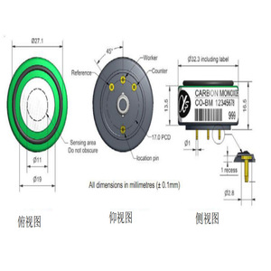 Module de détection de sécurité Alphasense CO-BM155950048 pour capteur de monoxyde de carbone - Product Image 3
