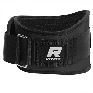 Cinturón de Levantamiento de Pesas RitFit con Cierre de Gancho y Bucle - Protección Básica para Todas las Estaciones para Hombres/Mujeres - 6 Pulgadas Negro/Camuflaje - Para Sentadillas y Avances - Product Image 1