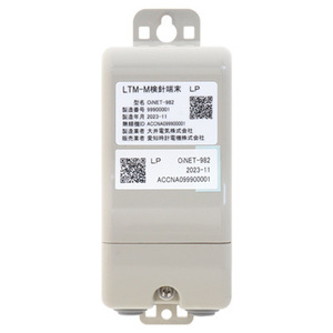 โมดูลอินเทอร์เฟซ Aichi Tokei LTM-M OiNET-982 เทอร์มินัลไร้สายแบบติดตั้งสำหรับการส่งข้อมูลการวัดก๊าซ - Product Image 1