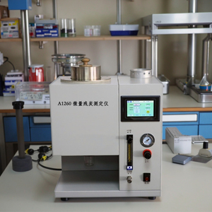 <span class=keywords><strong>ASTM</strong></span> <span class=keywords><strong>D4530</strong></span> mikro karbon kalıntı analiz makinesi petrol mikro karbon kalıntı Test cihazı iz artık karbon Test ekipmanı - Product Image 3