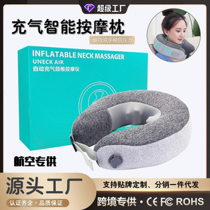 เครื่องนวดคอแบบพกพา ชาร์จด้วย USB หัวนวดคู่ พร้อมระบบประคบร้อน - Product Image 5