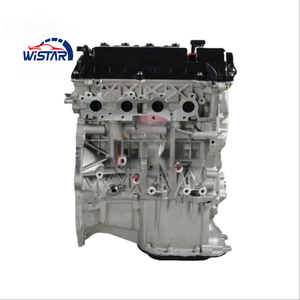 16 van VVT DOHC gw4g15 1.5L động cơ cho tuyệt vời tường florid voleex florid C30 coolbear M2 M4 c20r cho haval H1 - Product Image 2