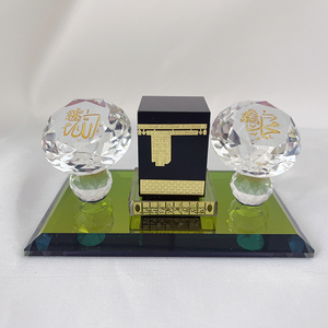 Allah <span class=keywords><strong>Mohammed</strong></span> imprimé en or sur diamant de cristal avec Kaaba, cadeau islamique MH-G0488 - Product Image 5