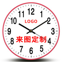 Jam dinding Digital kustom dengan Logo perusahaan desain iklan pabrik hadiah perusahaan