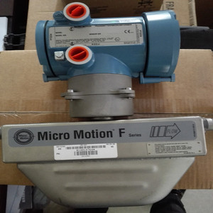 Medidores de Flujo de Agua de Área Variable Emerson Micro Motion Modelo F025S, Certificados por OEM con Certificación IECEE, CCC, ISO, Salida 4-20mA, Protocolo HART/FF - Product Image 5