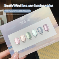 Ensemble de vernis à ongles à paillettes yeux de chat nude 6 couleurs