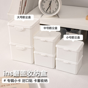 White Flip Top <b>Storage</b> Box Rectangle Covered Dustproof Organizational <b>Bin</b> for Toys Media Papers - Product Image 3
