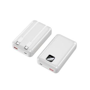 Batterie externe à affichage numérique Mini 20000mAh 30000mAh 40000mAh 22.5W avec câble intégré Chargeur portable d'extérieur - Product Image 3