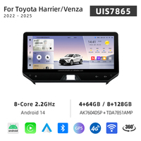 Autoradio Android 14 12,3 pouces avec puce UIS7865 8 cœurs, 4+64 Go, Carplay sans fil, DSP, GPS panoramique 360° pour Toyota Harrier Venza 2022