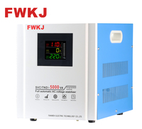 Stabilisateur de tension automatique monophasé en cuivre SVC 5000VA avec affichage LED 50Hz