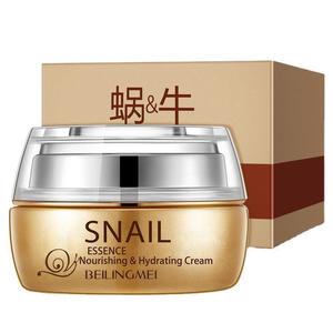 Crema de Esencia de Caracol 50g, Crema Facial Nutritiva e Hidratante Beilingmei - Product Image 5