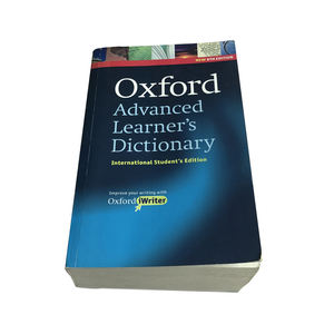中国工場のカスタム学生のオックスフォード上級学習者の英語を話す印刷の辞書 - Product Image 1