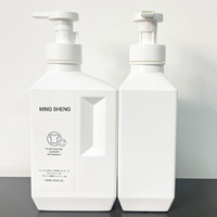 Bouteille de liquide de détergent à lessive en plastique HDPE vide carré blanc de 800ml bouteille de savon à vaisselle