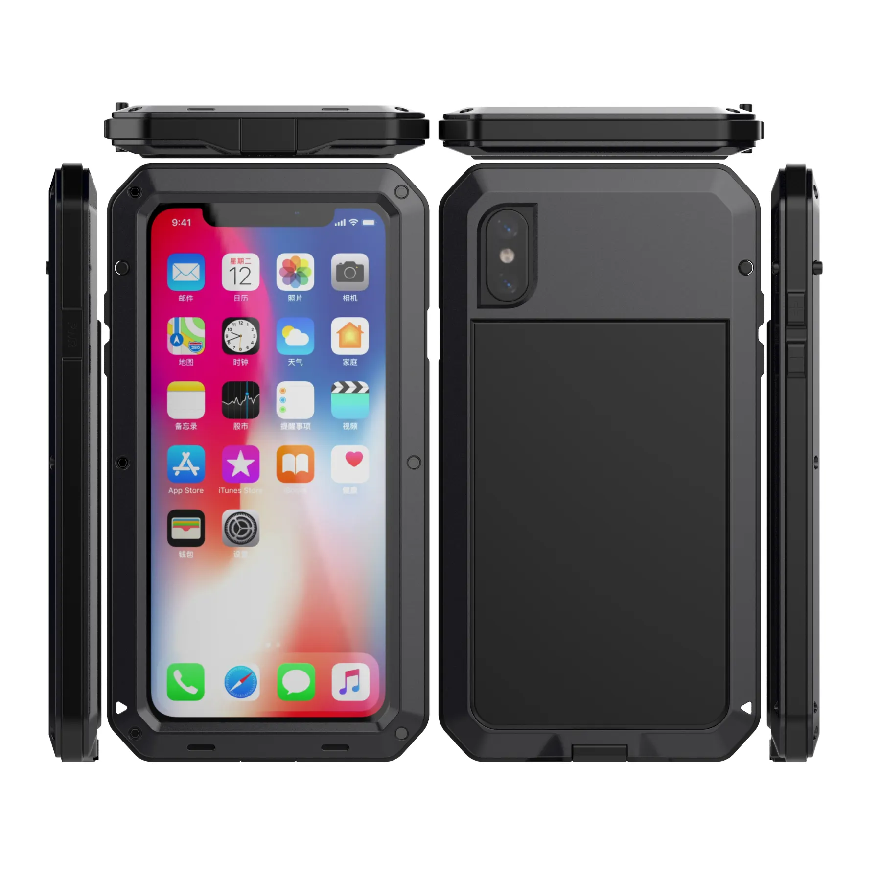 TENCHEN Waterproof Aluminum/zinc alloy metal phone case for iPhone XsMAX Xr