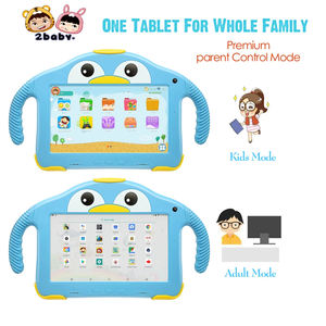 Atouch New Arrival Tablet PC 7 inch trẻ em Tablet PC với Silicone trường hợp Núi 1G + 32GB lưu trữ Android Máy tính bảng cho giáo dục - Product Image 3