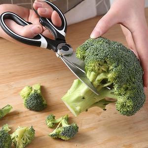 Ciseaux de cuisine polyvalents, ciseaux robustes avec étui de protection pour une cuisine sûre et alimentaire - Product Image 3