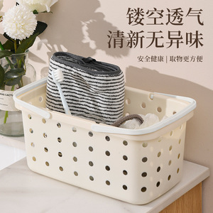 Plastic Storage Basket Rectangle With Handles For Bathroom Clothes Neatening - Product Image 1