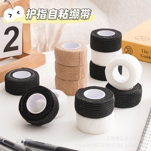 Bandages pour doigts en tissu non tissé, motif à pois, fleurs et étoiles, aide à l'écriture pour les étudiants et usage général - Product Image 2