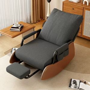 Zxm Nouveau design de meubles de salon, fauteuil inclinable simple, canapé relaxant, fauteuil à bascule pour adultes - Product Image 4