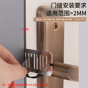 Portable Door Stopper Stainless Steel Hinge Mount Durable Safety Gate Block For Home Hotel Use - Product Image 5