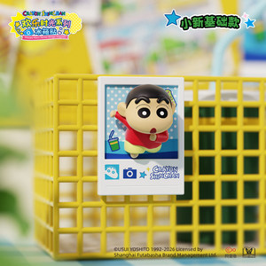 HOLLYBOX Crayon <span class=keywords><strong>Shin</strong></span> <span class=keywords><strong>Chan</strong></span> Happy Time Series, Juego de Imanes para Refrigerador, Figura Magnética de Dibujos Animados Creativa, Caja Sorpresa - Product Image 5