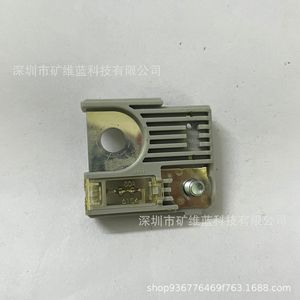 Fusible de batterie de voiture Vitara 80A 120A 150A, fusible traversant pour Suzuki Jimny Changhe Liana Landi - Product Image 4