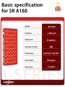 لوحة علاج بالضوء الأحمر SR-A160 بخمسة أطوال موجية مع تحكم فردي وشاشة لمس للعلاج الضوئي للجسم بالكامل لتخفيف الألم - Product Image 3