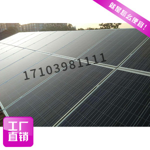 แผงโซลาร์เซลล์ PerC 445-450W โมโนคริสตัลไลน์ โมดูลไฟฟ้าโซลาร์เซลล์ - Product Image 2