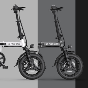 Stock DE LA UE <span class=keywords><strong>ENGWE</strong></span> <span class=keywords><strong>T14</strong></span> Daily Riding City Bicicleta eléctrica 250W Listo para enviar Bicicleta eléctrica 48V Bicicleta eléctrica plegable - Product Image 4