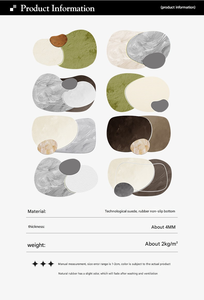 Легкий роскошный Противоскользящий дверной коврик, Быстросохнущий и водопоглощающий материал, устойчивый к грязи для домашнего использования в ванной или отеле - Product Image 6