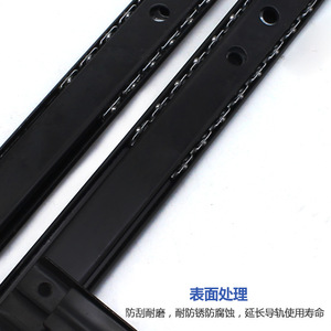 Steel Keyboard <b>Drawer</b> Slide 27 Inch Silent Heavy Duty Office <b>Desk</b> Computer Table Guide Rail Cold Rolled Steel 1.8mm Thickness - Product Image 4
