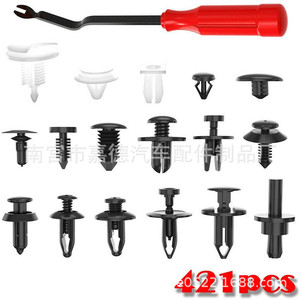 Car Door Panel Clips Kit 421Pcs Plastic Expansion Rivets <b>Fasteners</b> For Repair And Replacement - Product Image 1