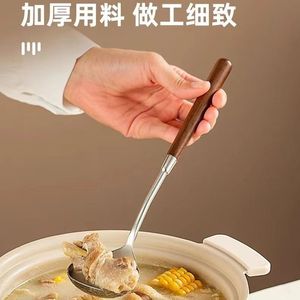 304 Stainless Steel <b>Walnut</b> Wood Handle Soup Ladle Rice Paddle Long Handle Kitchen Cooking Utensil Heavy Duty 2 Pieces - Product Image 3