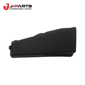 Couverture, bloc de relais, supérieur, n°3 pour Toyota HIACE TRH203 2005-2013 - Product Image 1