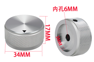 Machining Services <strong>Volume</strong> <strong>Switch</strong> Knob - Product Image 2