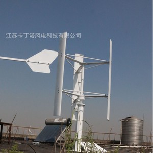 กังหันลมแกนตั้ง Kdn 3000W 12V ความเร็วลมเริ่มต้นต่ำ กังหันลมขนาดเล็ก - Product Image 3