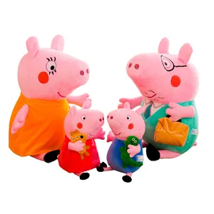 20cm più popolare famoso cartone animato bambole di peluche Anime pepppa rosa peppa giocattoli di peluche per bambini