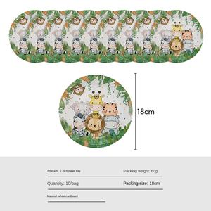 Décorations en papier pour fête d'anniversaire d'enfants sur le thème Nicro Jungle Wild One : ballons, toile de fond, nappe, bannière - Product Image 6