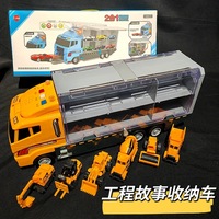 Jouets de l'armée en alliage Cars Container Truck Tank Military Truck Vehicle Mini Car Toys Carrier Truck Set for Sale