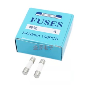 Tube de fusible en céramique 5x20mm 250V à rupture rapide 1A 2A 3A 8A 10A Protection du circuit électrique - Product Image 3