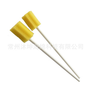 MUNKFOAM Palillo de Limpieza Dental de 145 mm con Punta de Esponja Amarilla, Herramienta de Cuidado Bucal de Un Solo Uso - Product Image 5