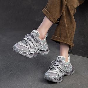 Chaussures en maille respirante de style nouveau avec détails scintillants, chaussures de basket tendance et accrocheuses avec talons plateforme, chaussures pour femmes - Product Image 2