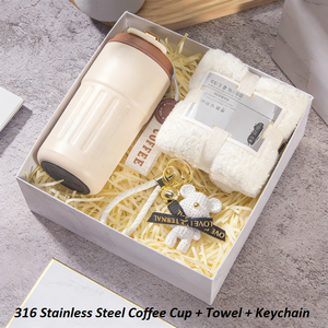 450ml 316 Stainless Steel Coffee Cup + <b>Towel</b> + Keychain Gift Set-Thanksgiving & <b>Christmas</b> Edition - Product Image 2